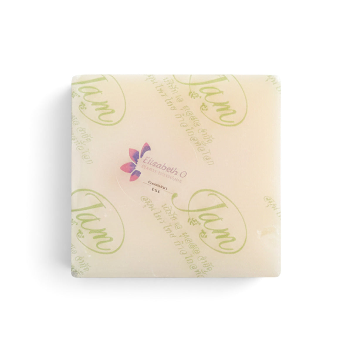 Gluta plus Whitening Face soap