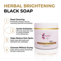Herbal Brightening black Soap- 300ml