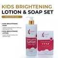 Kids Brightening Lotion & Soap set