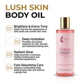 Lush Skin Brightening Body Oil – 250ml