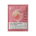 Moisturizing Peach Facial Masks