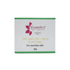 Zero spots Face Cream For Sensitive skin – 50g