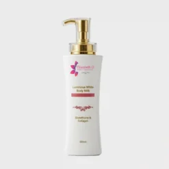 body milk lotion with glutathione and collagen