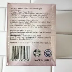 Collagen Peptide Whitening Drink 6000mg - 8 pieces