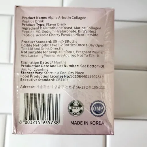 Collagen Peptide Whitening Drink 6000mg - 8 pieces