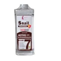 Skin Moisturizing Oil