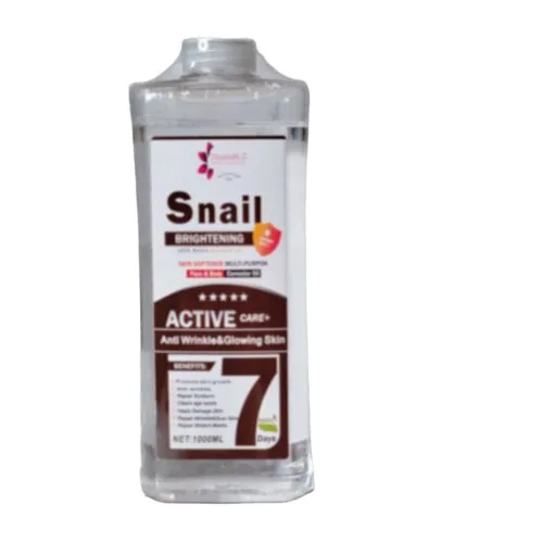 Skin Moisturizing Oil