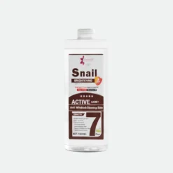 Snail Brightening Face  & Body Oil- 1000ml