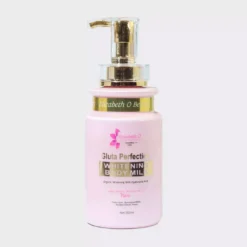 body milk lotion with glutathione for treating hyperpigmentation in a plastic pump bottle of 500ml